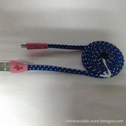 Smile Flat Fabric Data Cable